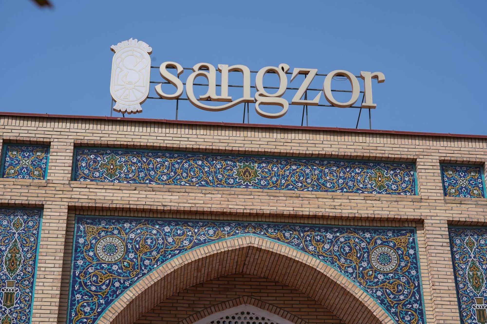 סמרקנד Sangzor Boutique Hotel מראה חיצוני תמונה